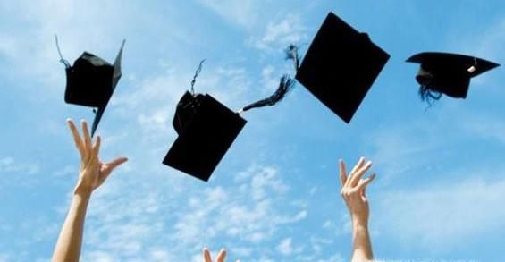 赫尔大学本科奖学金介绍及申请方法