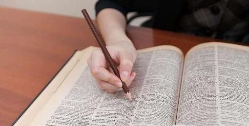 提升学习成绩的方法